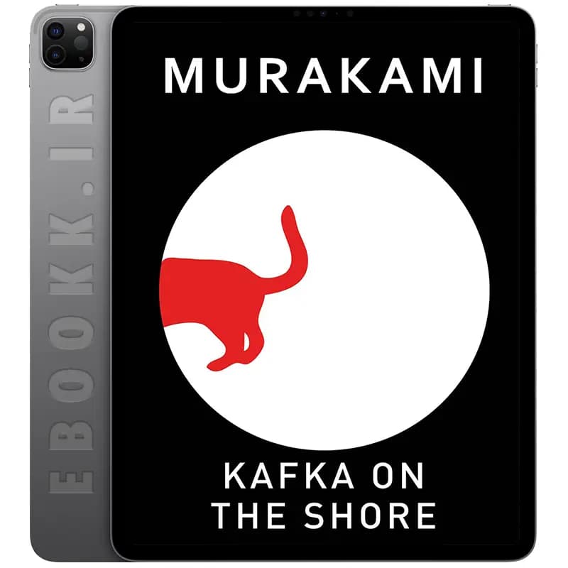 دانلود کتاب Kafka On the Shore 2005