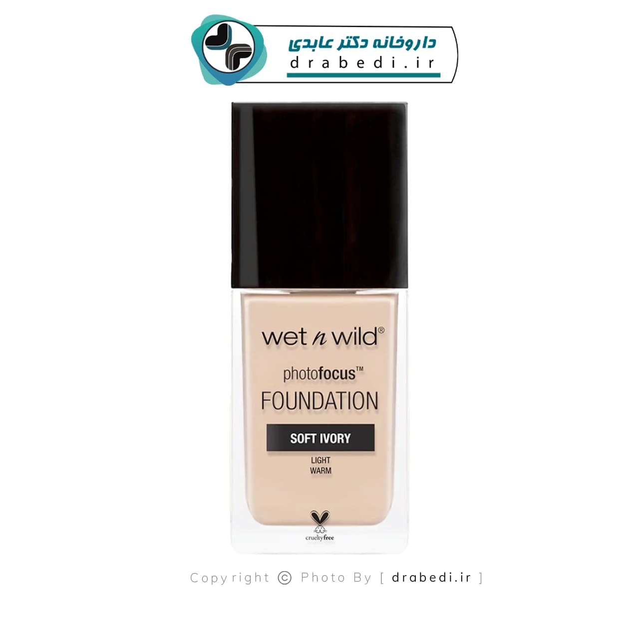 کرم پودر فتوفوکوس Soft Ivory وت ان وایلد 30میلی لیتر — تصویر ۳