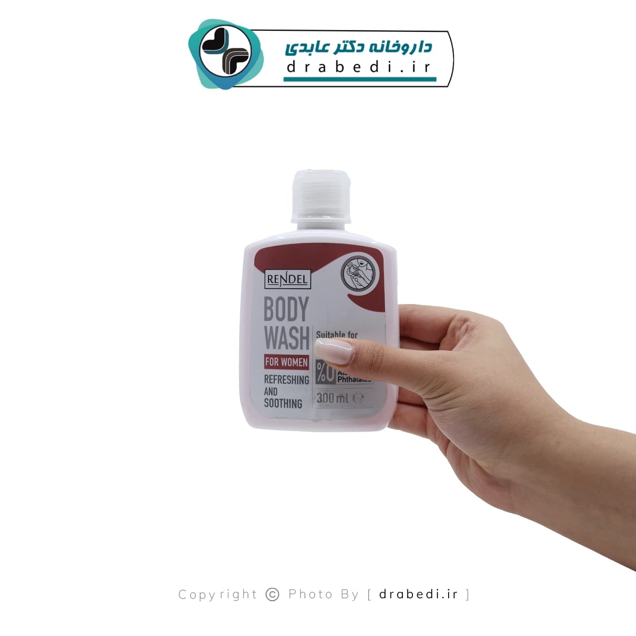 شامپو بدن زنانه رندل مدل آنتی باکتریال 300 میلی لیتر — تصویر ۹