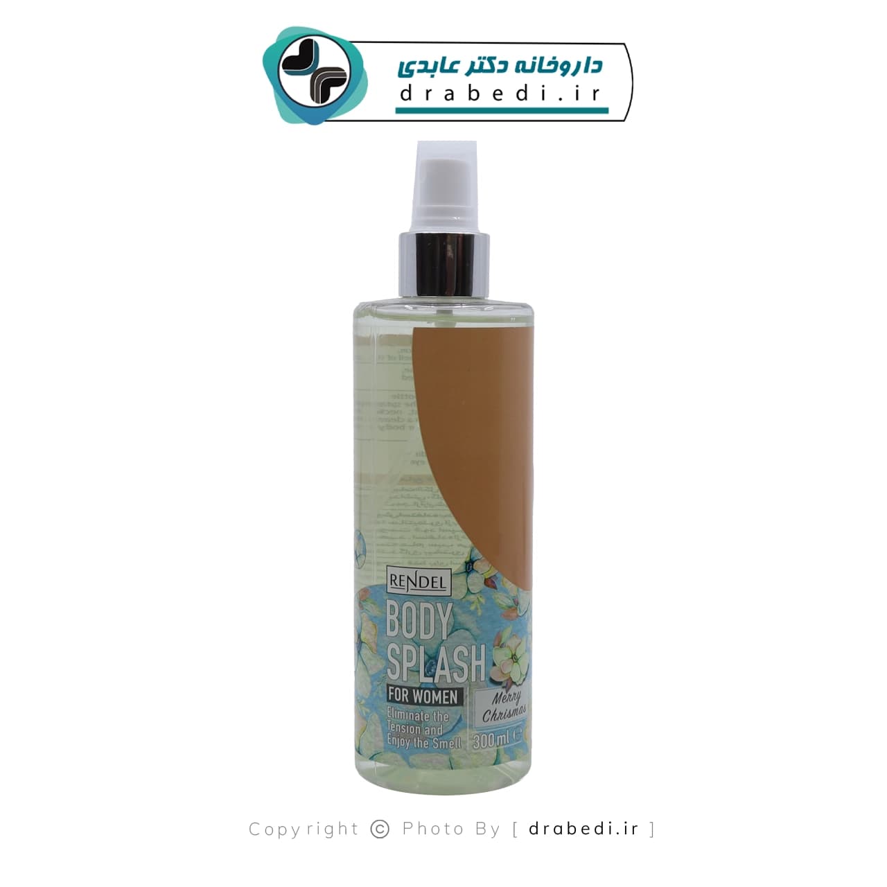 بادی اسپلش زنانه رندل مدل مری کریسمس 300 میلی لیتر — تصویر ۹
