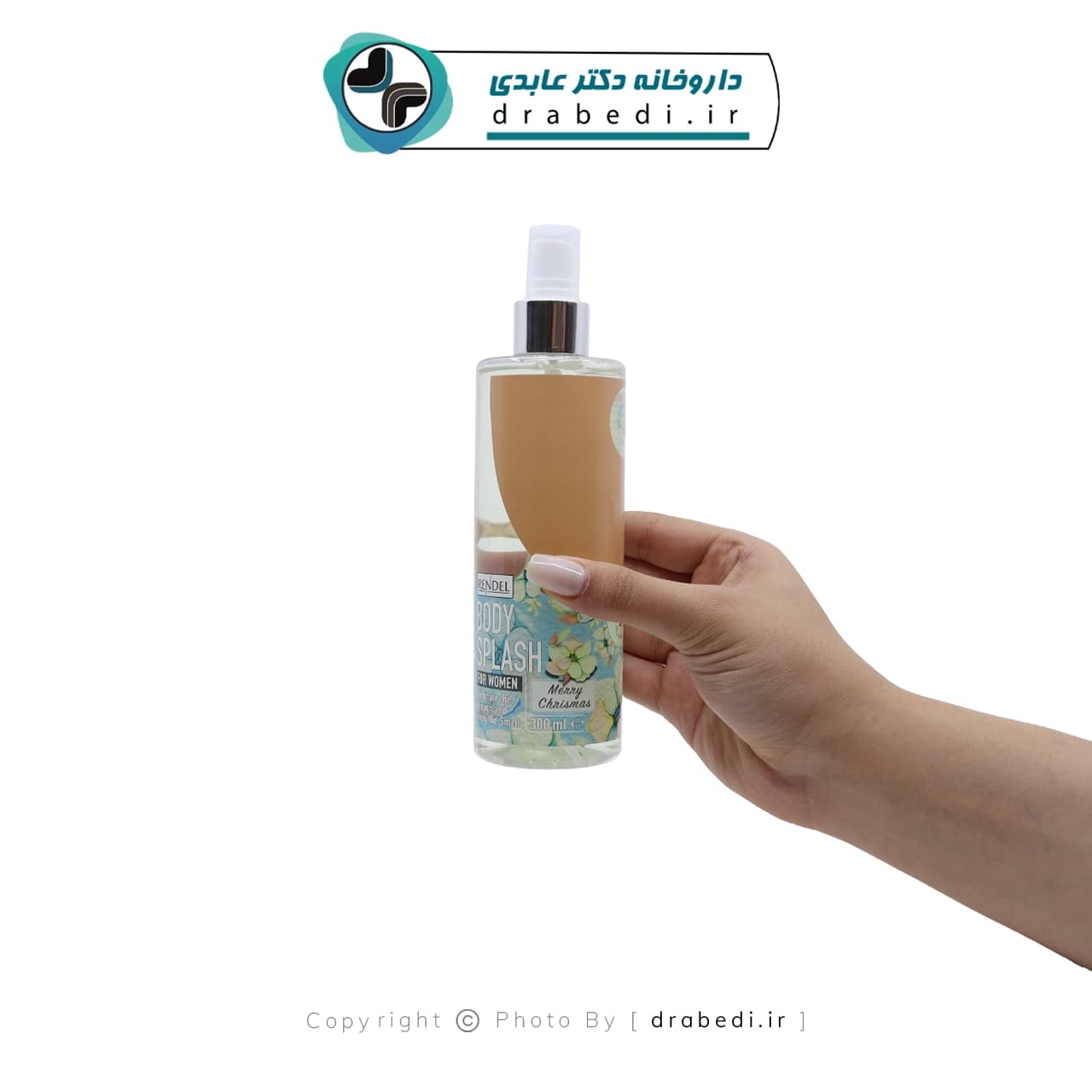 بادی اسپلش زنانه رندل مدل مری کریسمس 300 میلی لیتر — تصویر ۷