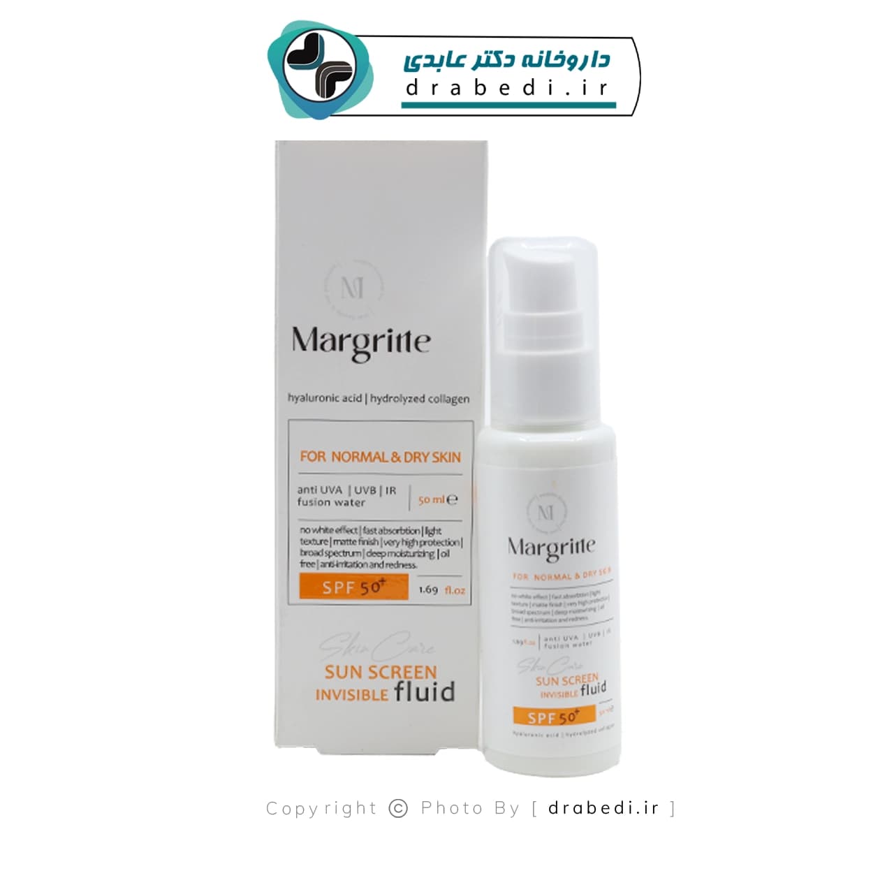 فلوئید ضد آفتاب پوست نرمال تا خشک SPF 50 مارگریت 50 میلی لیتر — تصویر ۱۱