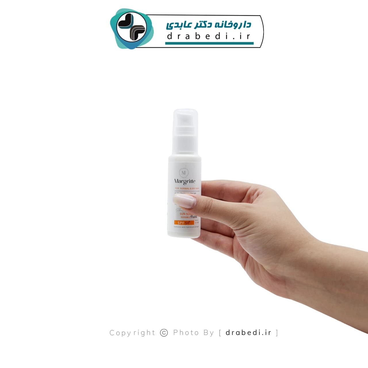 فلوئید ضد آفتاب پوست نرمال تا خشک SPF 50 مارگریت 50 میلی لیتر — تصویر ۳