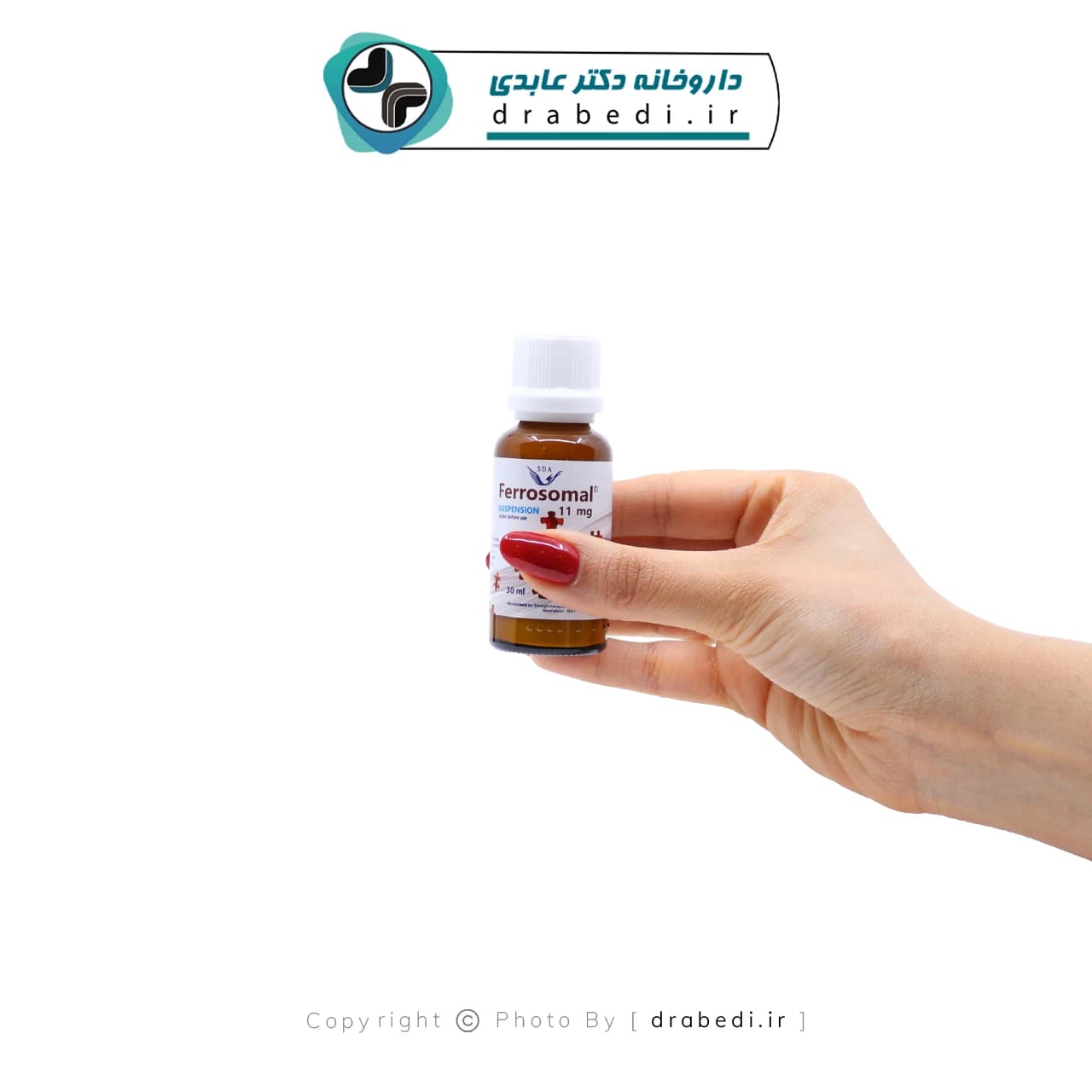 قطره آهن فروزومال 11 میلی گرم سیمرغ دارو عطار 30 میلی لیتر — تصویر ۹