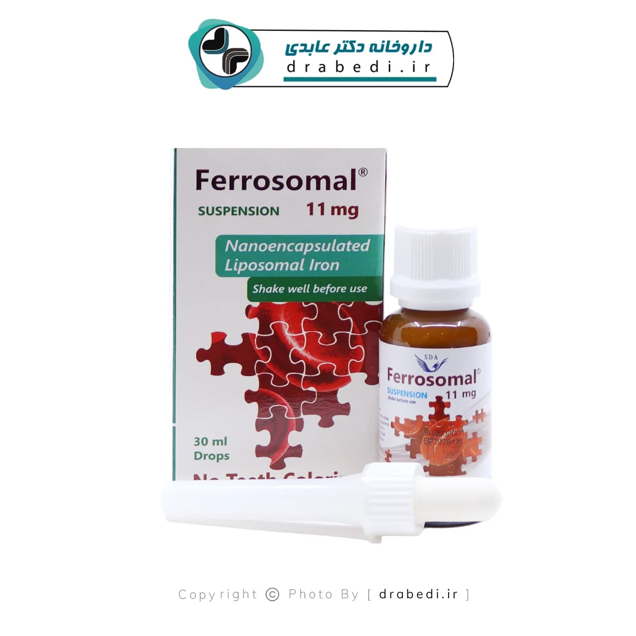قطره آهن فروزومال 11 میلی گرم سیمرغ دارو عطار 30 میلی لیتر — تصویر ۶