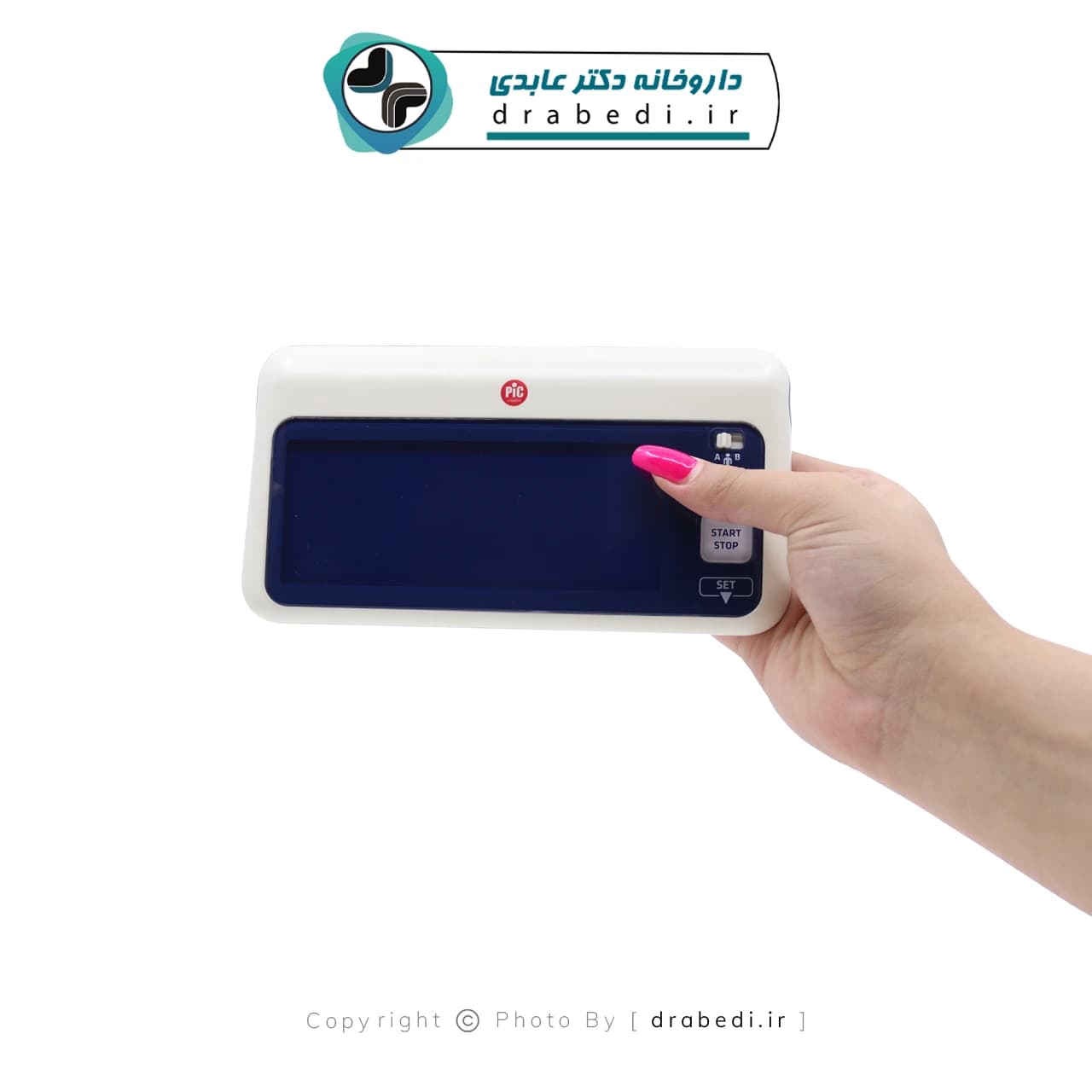 دستگاه فشارسنج بازویی مدل کلیر راپید پیک سلوشن — تصویر ۷