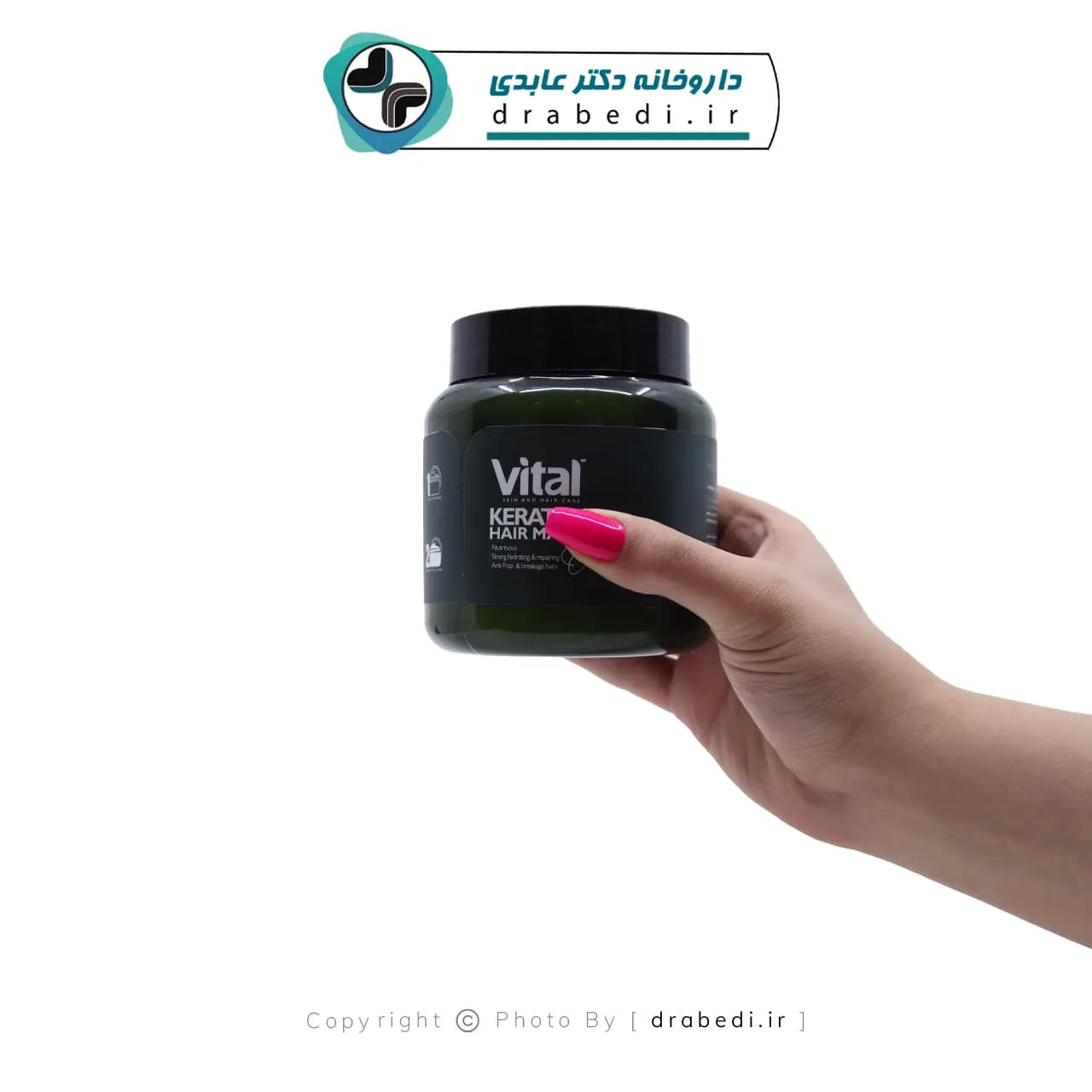 ماسک موی کراتین زیتون کاسه ای ویتال من 500 میلی لیتر — تصویر ۱۰