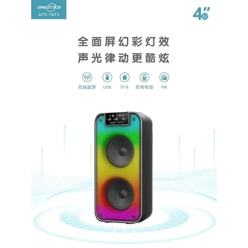 اسپیکر بلوتوثی قابل حمل GTS-1873 | صدایی قدرتمند — تصویر ۶