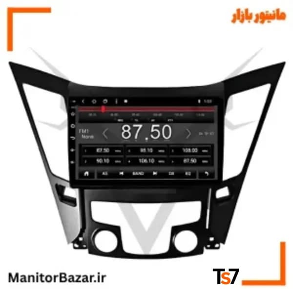 مانیتورخودرو TS7 هیوندای سوناتا YF | با قاب فابریک