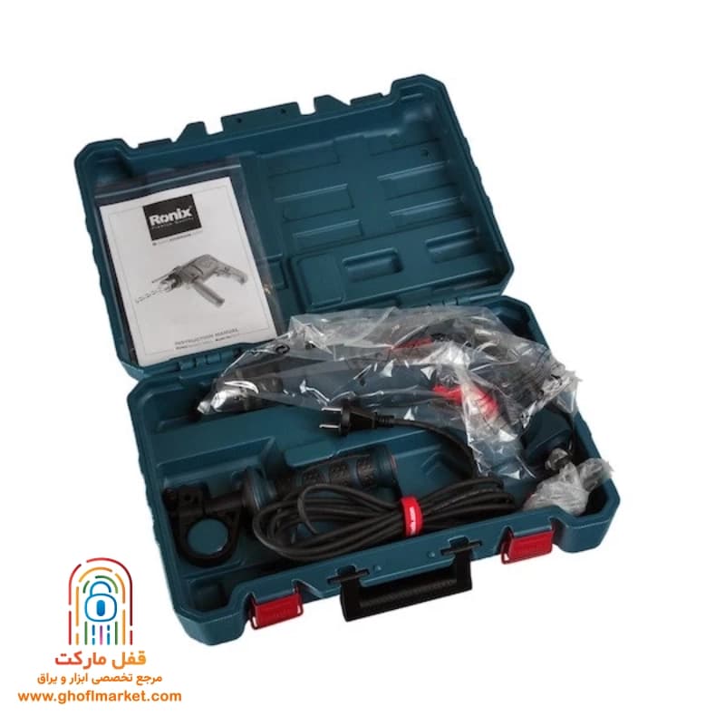 دریل چکشی 810 وات رونیکس مدل 2210 — تصویر ۸