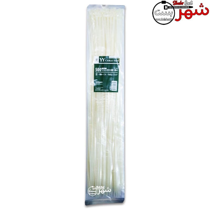 بست کمربندی پلاستیکی وای وای 50سانتیمتر عرض 4.8میلیمتر (YY) — تصویر ۲