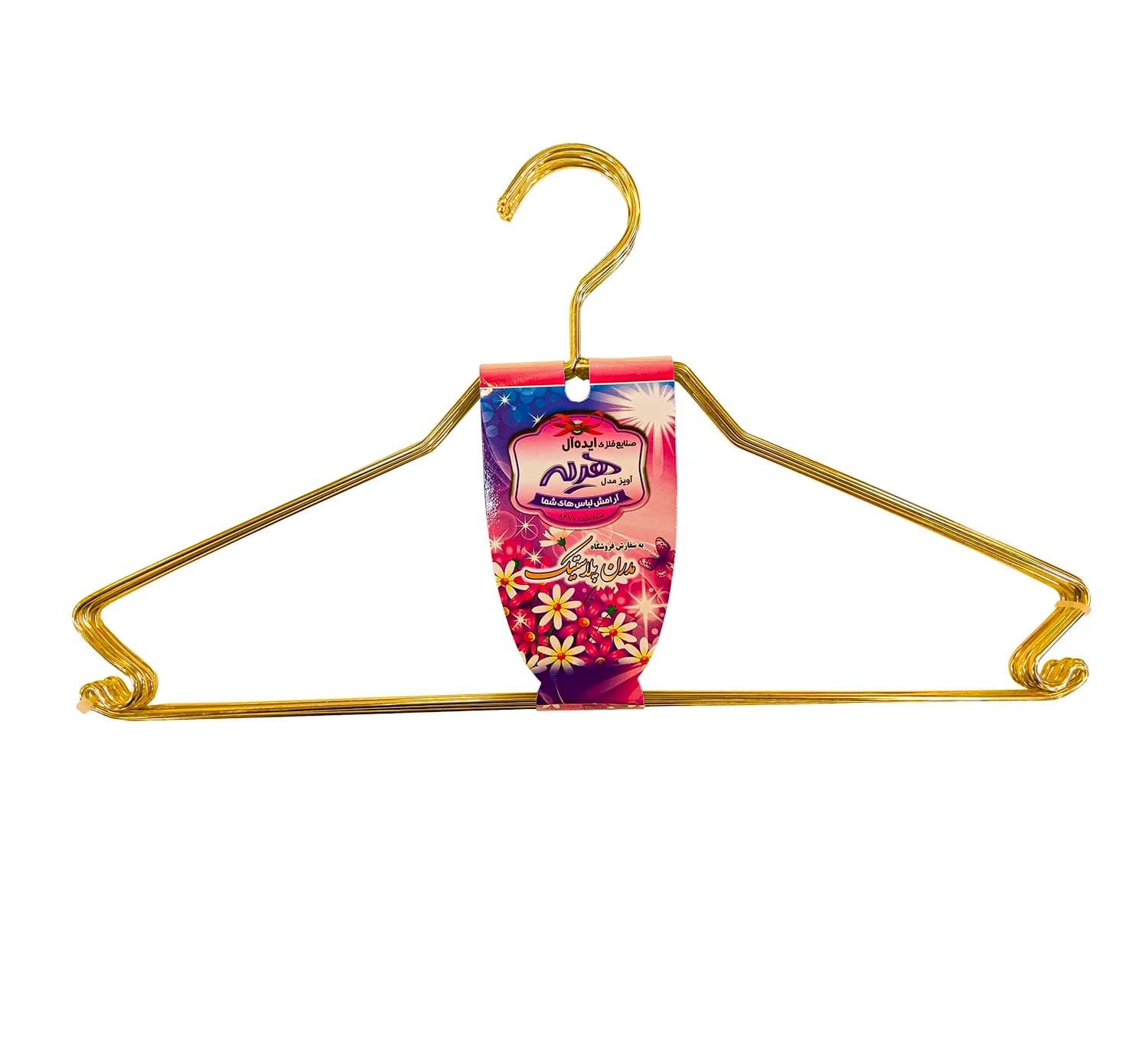 چوبکار فلزی طلائی هدیه 6 عددی