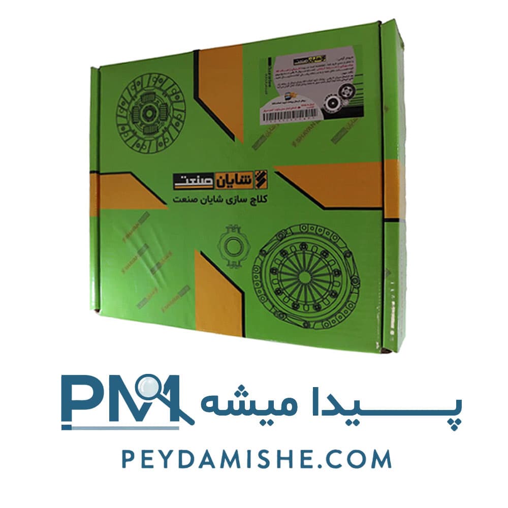 کیت کلاچ تارا پری دمپر برند شایان صنعت — تصویر ۵