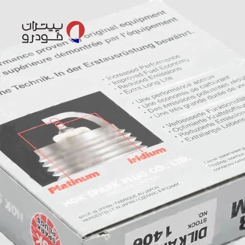 شمع NGK 1406 ایریدیوم پایه بلند DILKAR7B11 — تصویر ۸