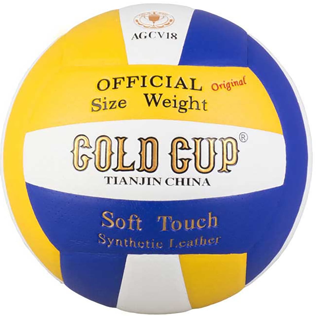 توپ والیبال گلد کاپ Gold Cup سایز 5 با رویه PU — تصویر ۲