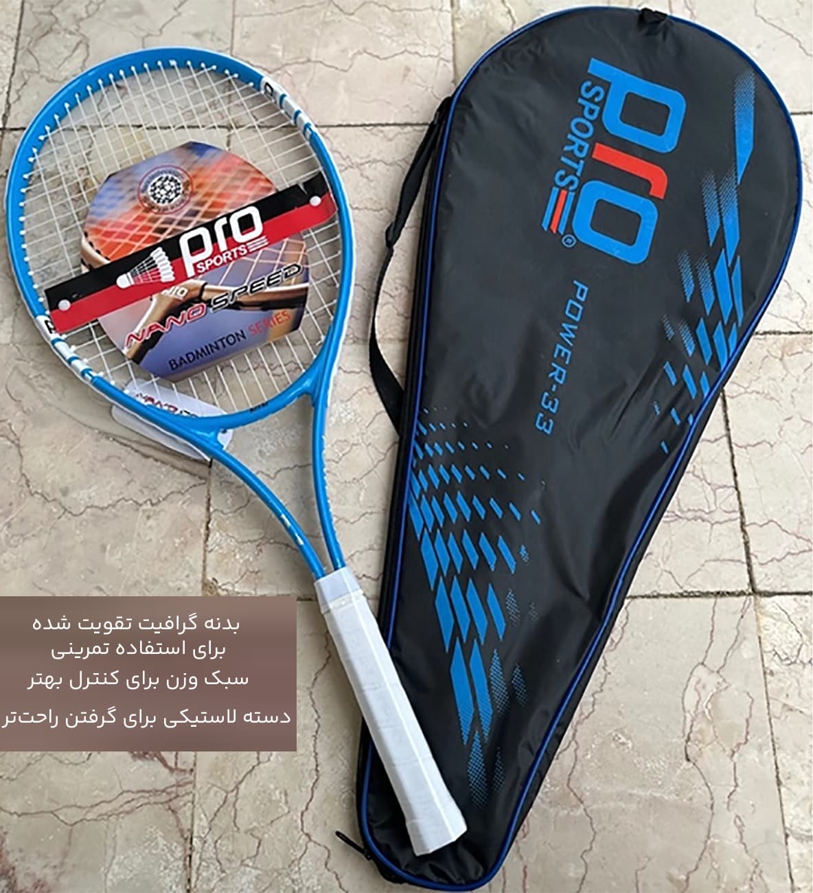 راکت تنیس پرو اسپورتز PRO SPORTS مدل POWER-33 به همراه کیف — تصویر ۸