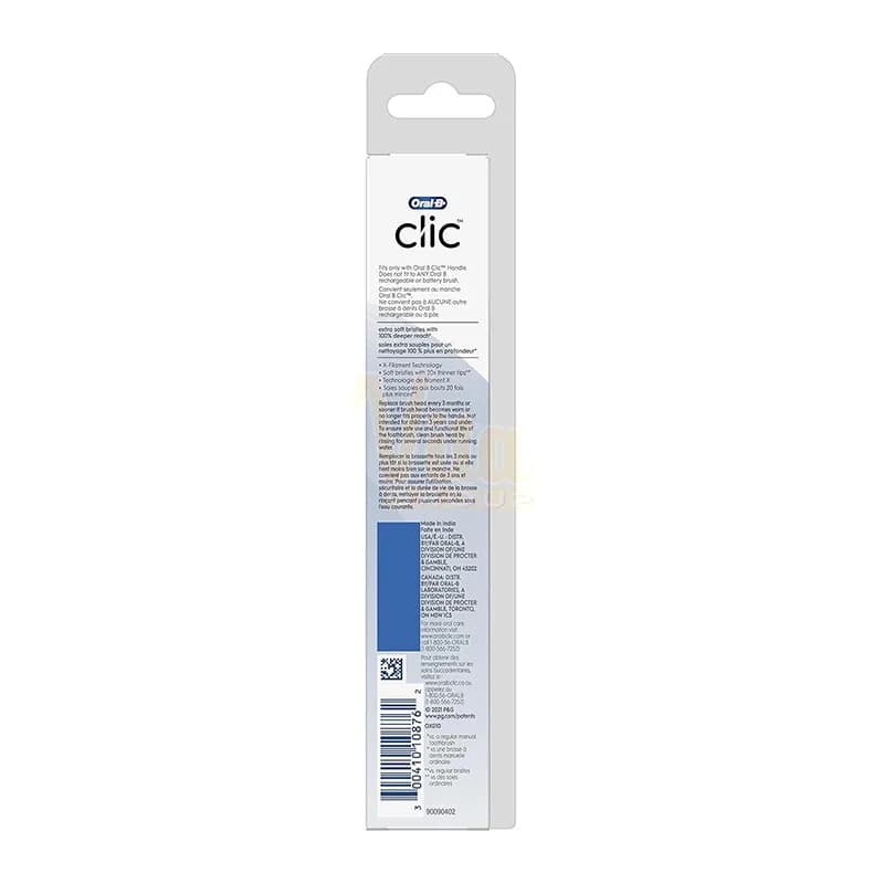 یدک سنستیو کلین اورال بی کلیک Oralb Clic Sensitive Clean — تصویر ۷
