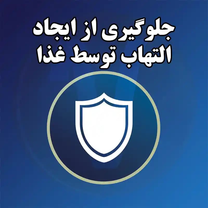 چسب دندان مصنوعی Fixodent Neutral فیکسودنت سبز — تصویر ۷