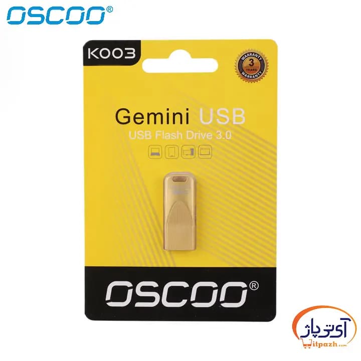 فلش اوسکو OSCOO Gemini K003 ظرفیت 32 گیگابایت USB3.0 — تصویر ۱۱