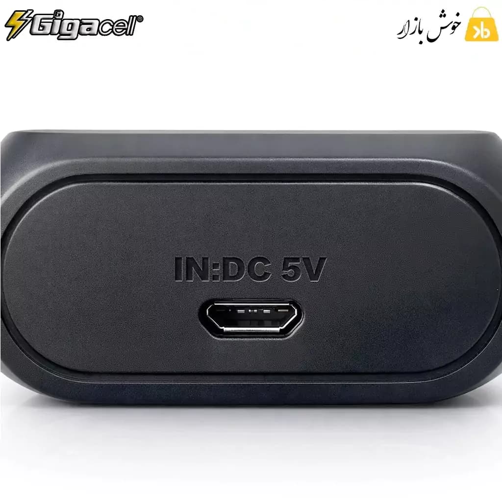 شارژر باتری 4 کاناله گیگاسل مدل GC-N4U نمایشگر دار — تصویر ۶