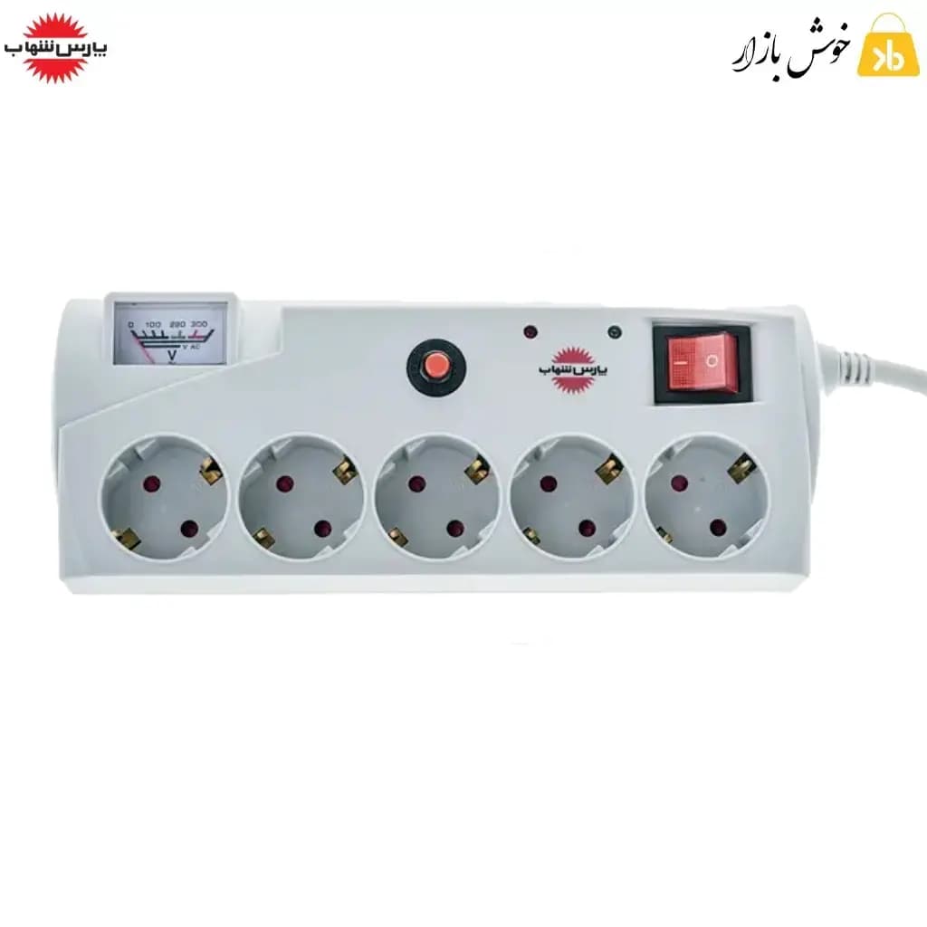 چندراهی برق ۵ خانه ارتدار پارس شهاب مدل EM‑05 | ولتمتر دار، ۱۶ آمپر — تصویر ۸