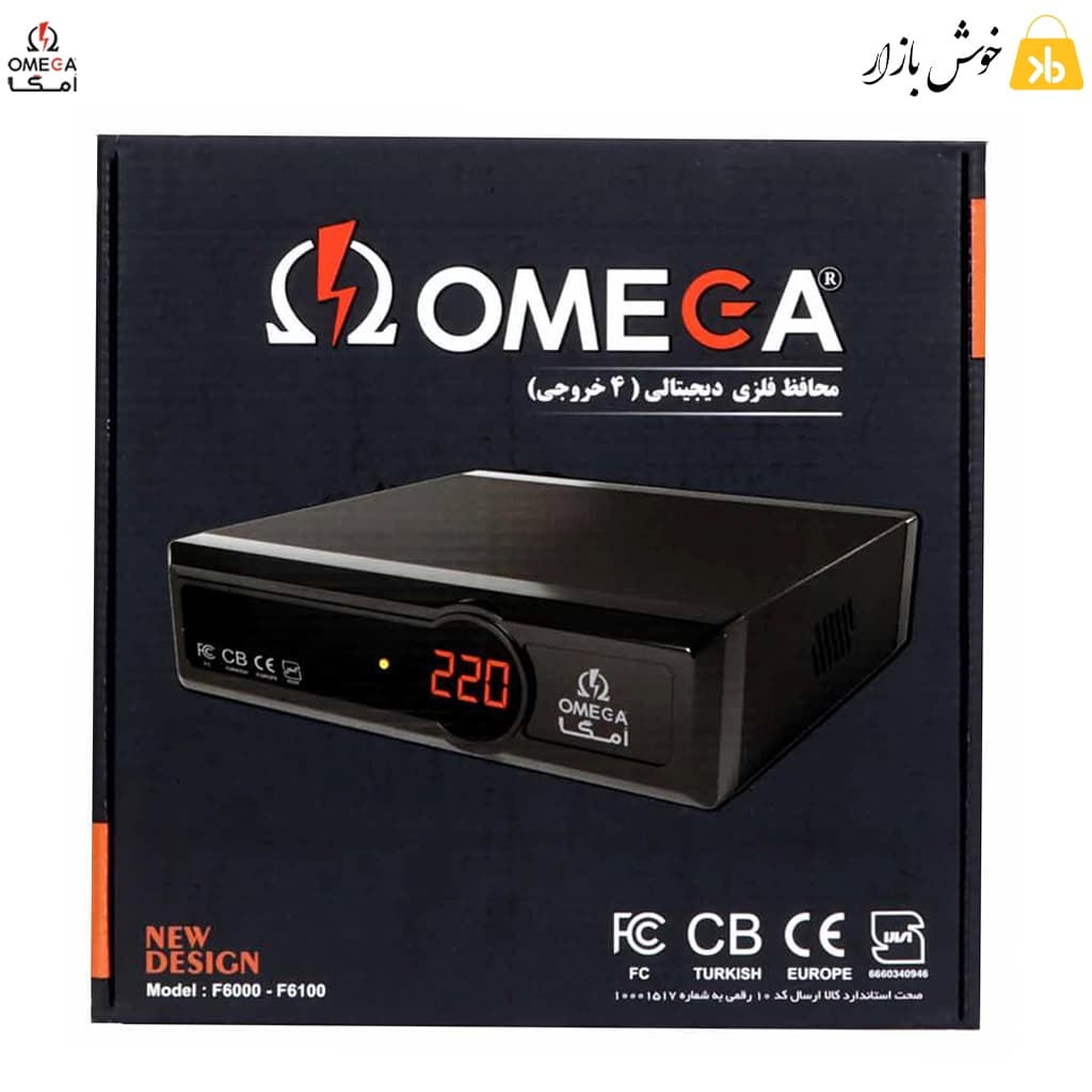 محافظ برق 4 خانه امگا مدل F6000، کابل 2 متری مناسب تلویزیون و کامپیوتر — تصویر ۹