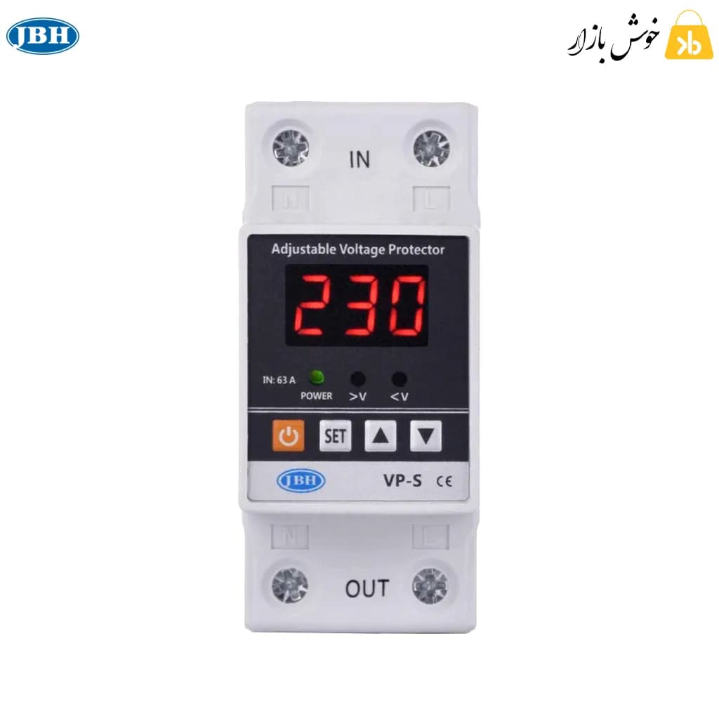 محافظ ولتاژ JBH مدل تک فاز 63 آمپر — تصویر ۲