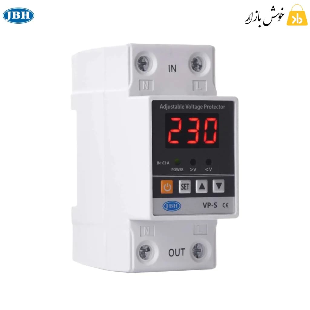 محافظ ولتاژ JBH مدل تک فاز 63 آمپر — تصویر ۳