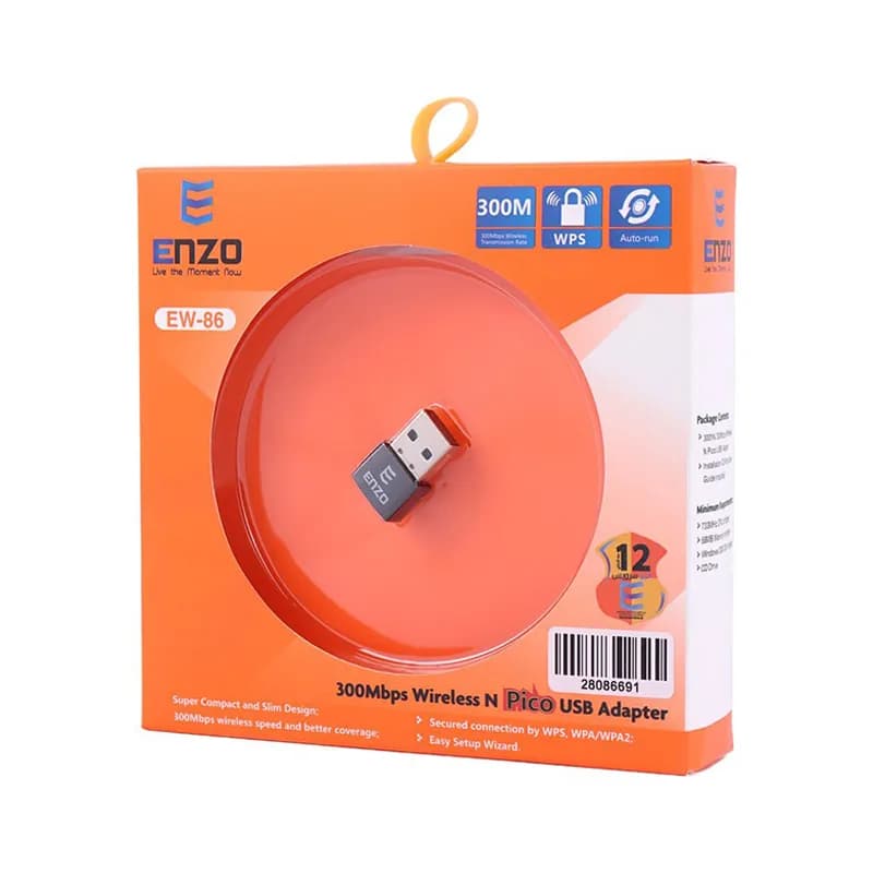 کارت شبکه بی سیم انزو مدل Enzo EW-86 300Mbps — تصویر ۱۱