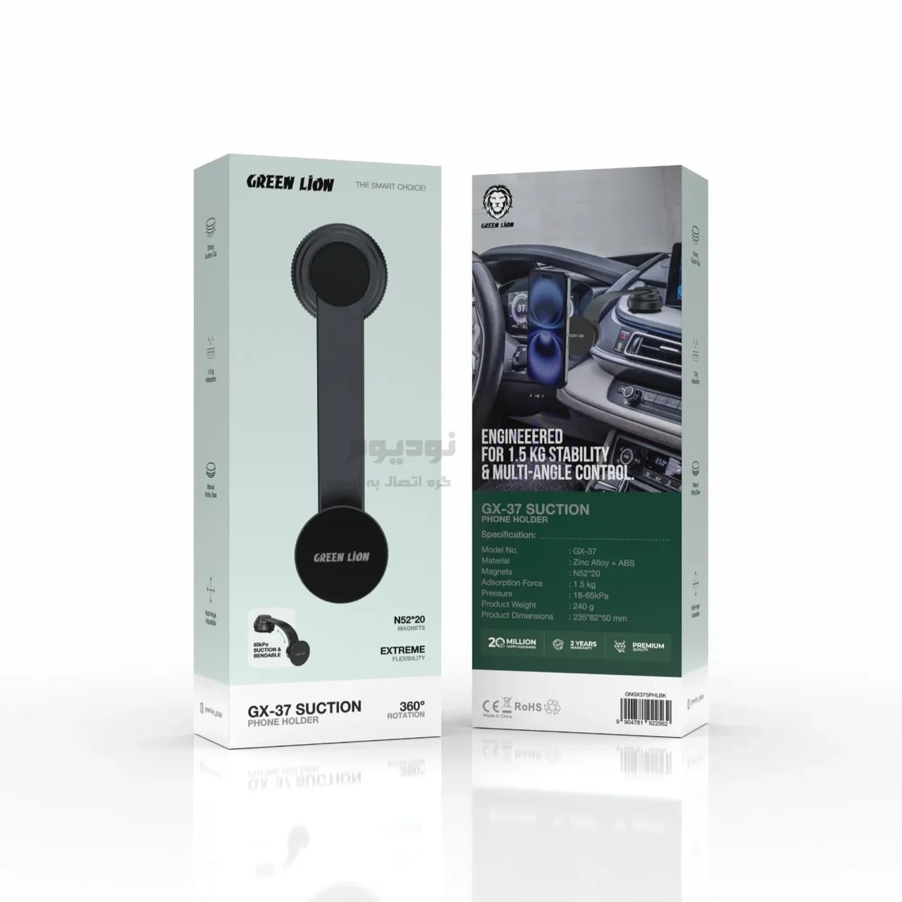 هولدر گوشی موبایل وکیومی Green Lion مدل GX-37 GNGX37SPHLBK – مشکی — تصویر ۴