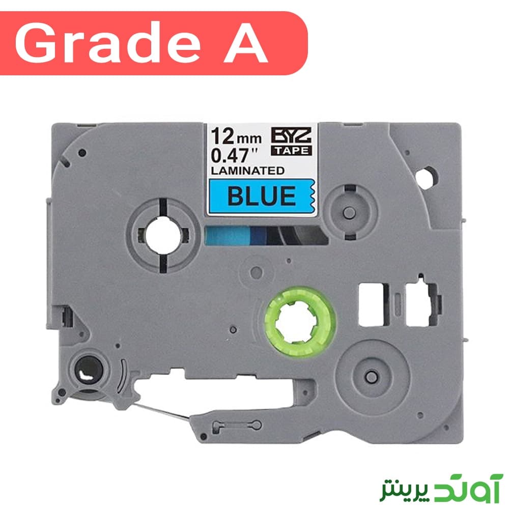 نوار لیبل پرینتر برادر کد TZE-531 غیر اورجینال — تصویر ۳