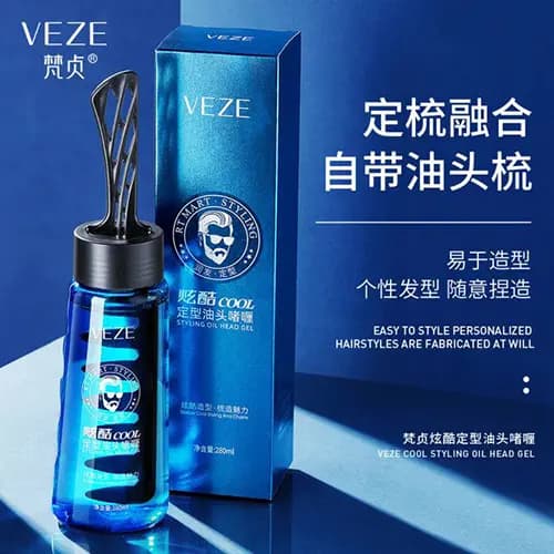 ژل موی شانه دار وزه VEZE حجم 280 میل — تصویر ۶