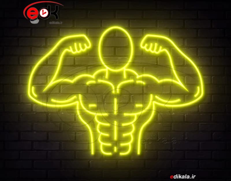 تابلو نئون طرح بدنسازی شماره 18 در ابعاد مختلف + آداپتور+فایل کورل آماده برش — تصویر ۲