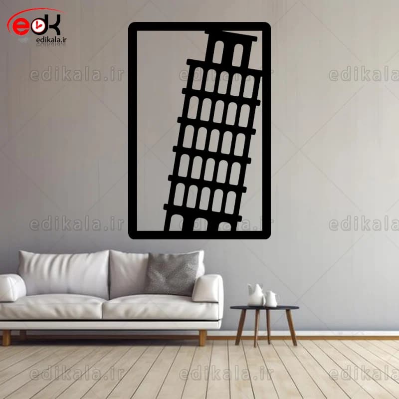 آینه دکوراتیو طرح برج پیزا شماره 1 در پنج رنگ و ابعاد انتخابی+فایل کورل — تصویر ۷