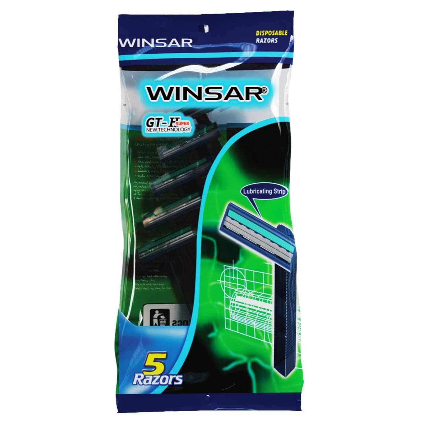 تیغ دو لبه صابون دار وینسار بسته 5 عددی