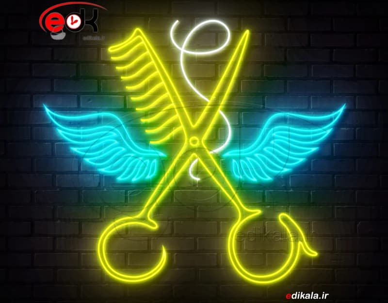 تابلو نئون طرح بال آرایشگاه شماره 1 در ابعاد مختلف +آداپتور+ فایل لایه باز