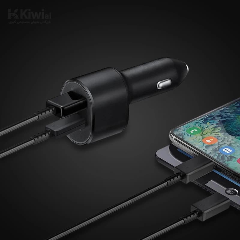 شارژر فندکی سامسونگ (عمده پک ۱۰ عددی) دو خروجی 45W+15W مدل EP-L5300 BEGWW به همراه کابل USB-C (ویتنام) — تصویر ۵