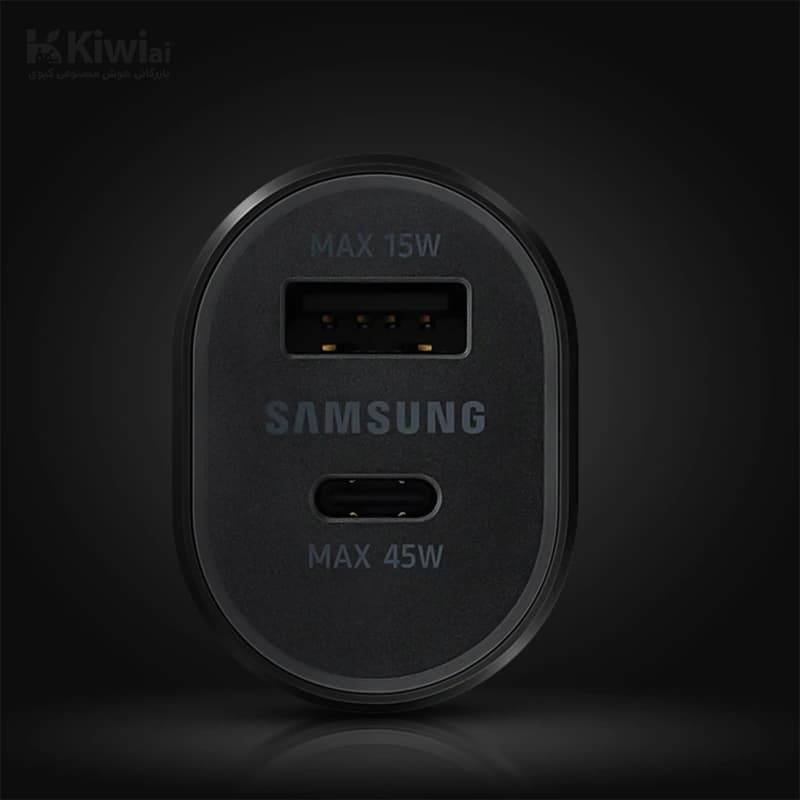 شارژر فندکی سامسونگ (عمده پک ۱۰ عددی) دو خروجی 45W+15W مدل EP-L5300 BEGWW به همراه کابل USB-C (ویتنام) — تصویر ۶