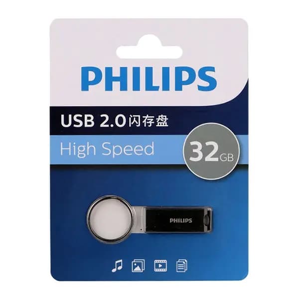 فلش 32 گيگ philips