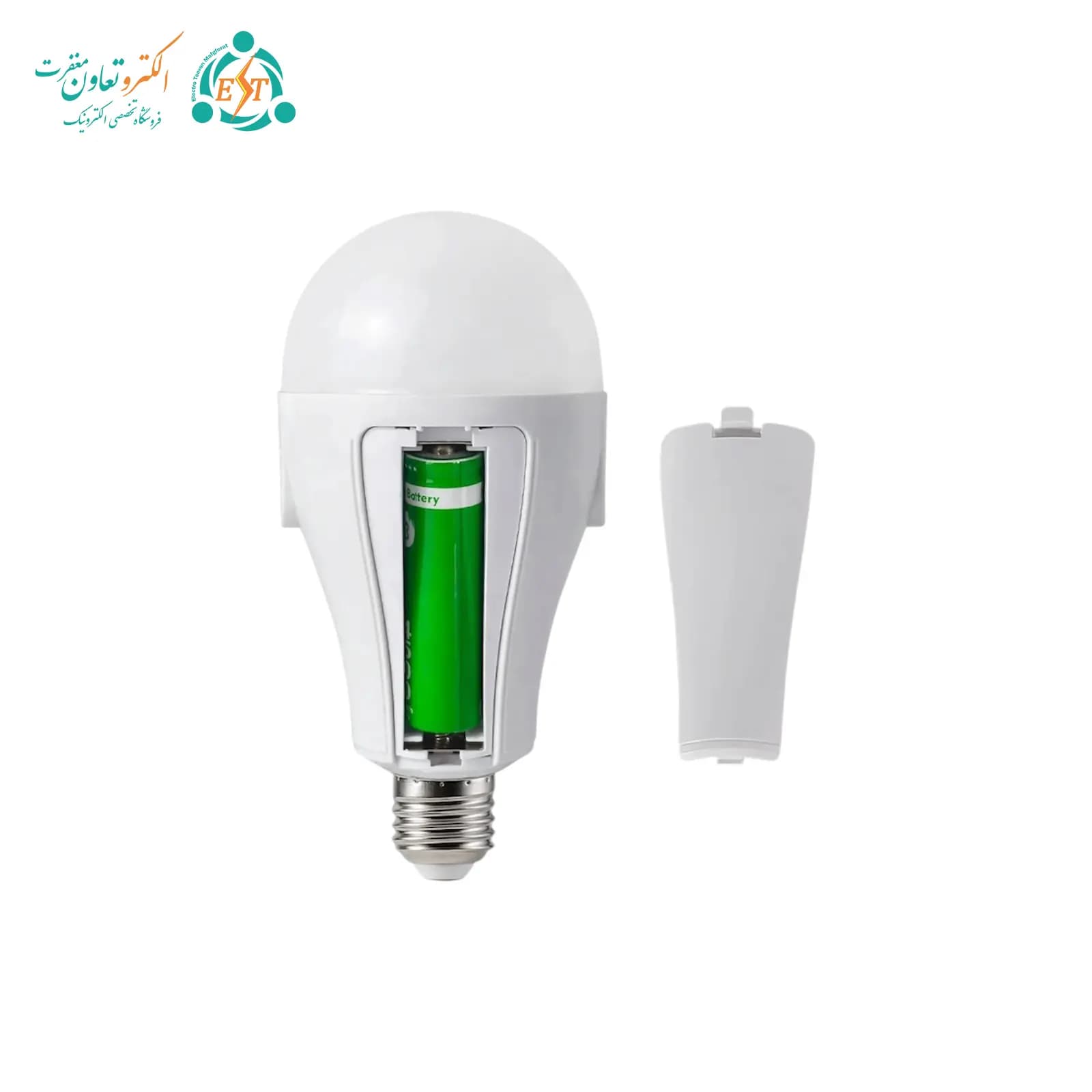 لامپ اضطراری شارژی 20 وات دو باتری 10000mAh سرپیچ E27 — تصویر ۱۲