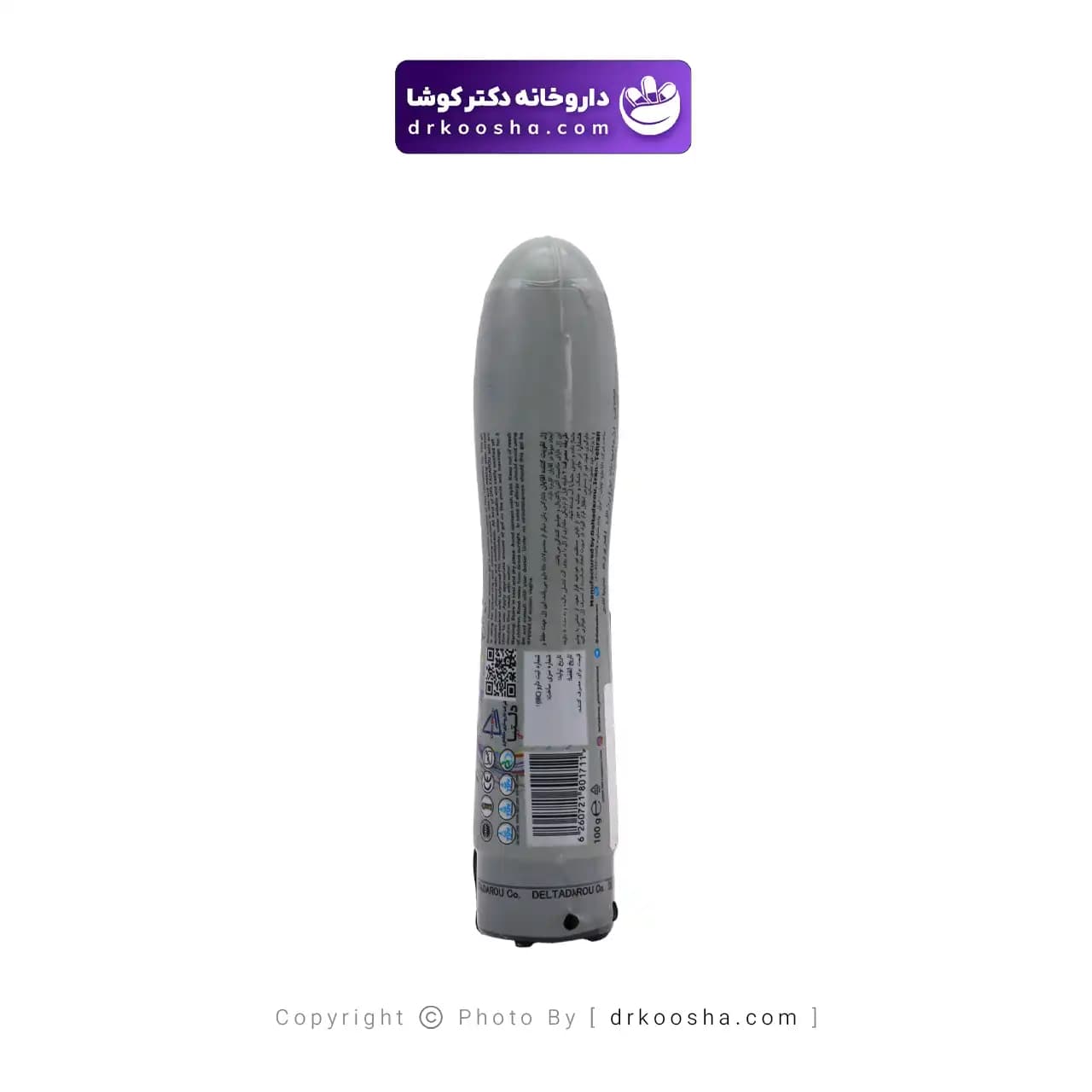 ژل تقویت کننده آقایان دلتازکس 100 گرم — تصویر ۹