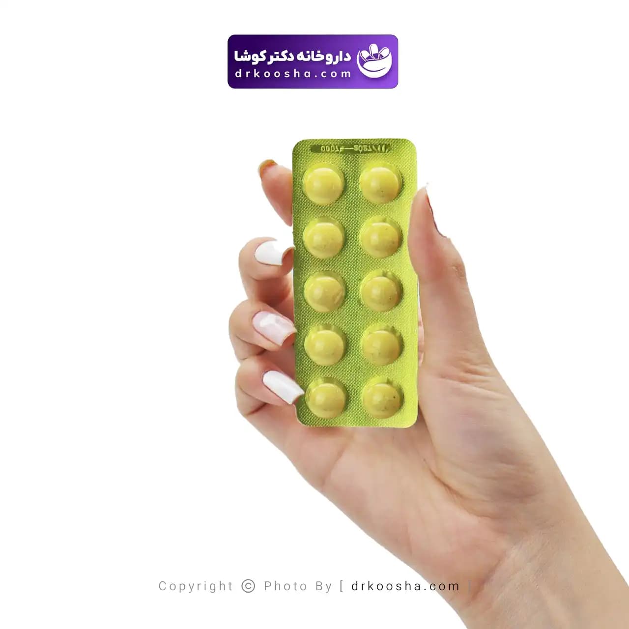 قرص ومیگان دینه 30 عددی — تصویر ۳