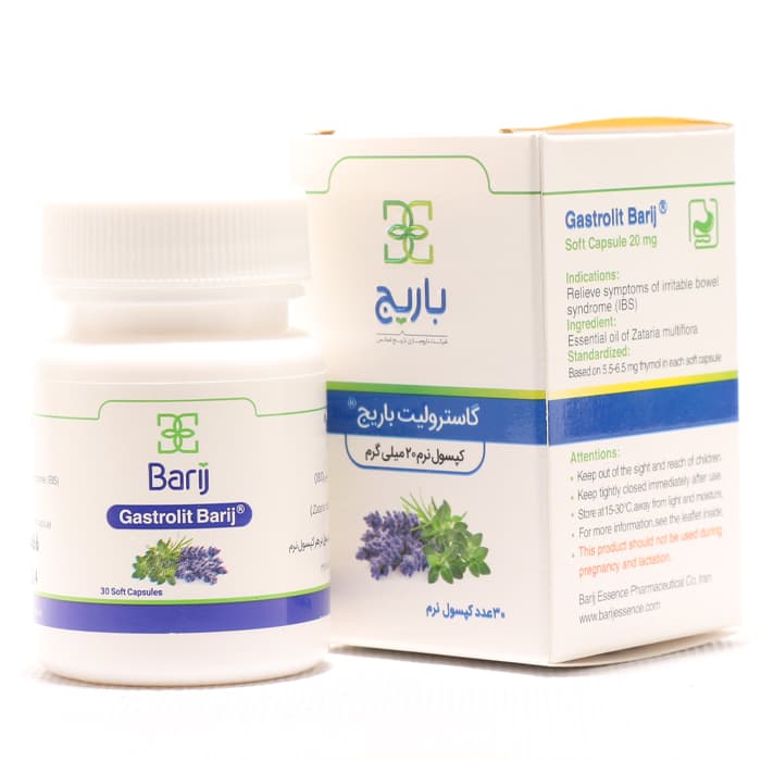 کپسول گاسترولیت باریج اسانس 30 عددی — تصویر ۱۱