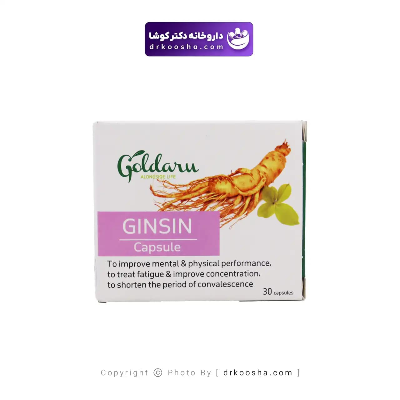 کپسول جین سین گل دارو 30 عددی — تصویر ۴