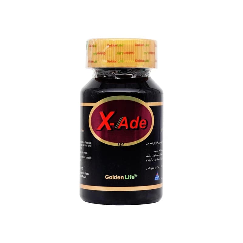 قرص ایکس اید (X-Aid) + مکمل تقویت باروری و بهبود قوای جنسی — تصویر ۱۲