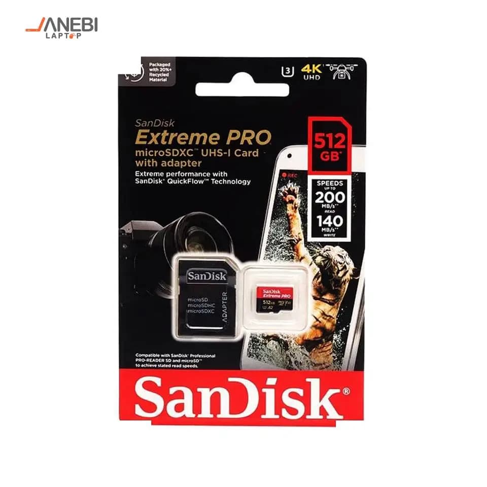 کارت حافظه SDSQXCU سن دیسک مدل Extreme Pro 4k استاندارد UHS-I ظرفیت۵۱۲ گیگابایت — تصویر ۱۲