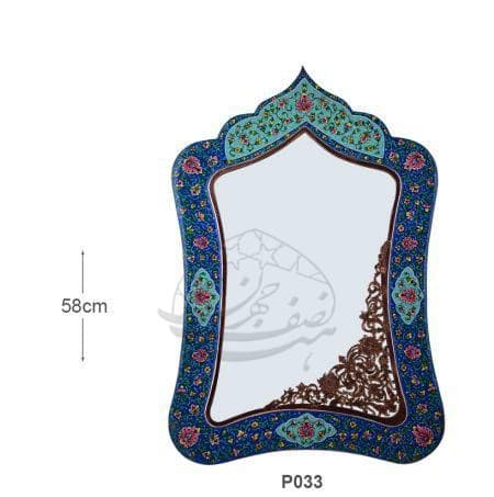 آینه مستطیل 4 مس و پرداز