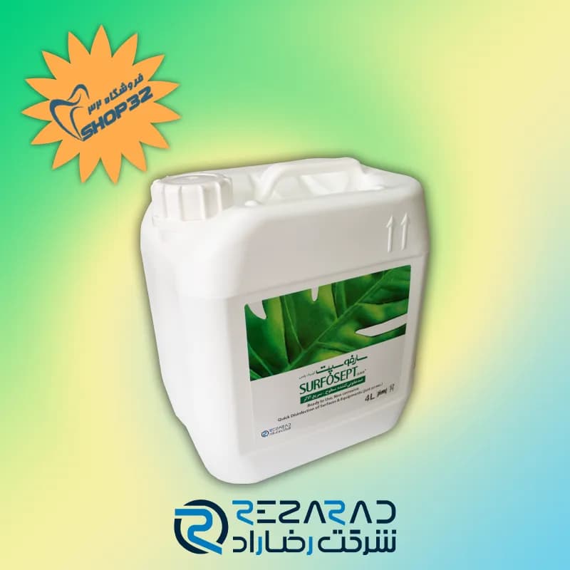 ضدعفونی کننده سارفوسپت کوییک پلاس 4 لیتری رضا راد Reza Rad — تصویر ۵