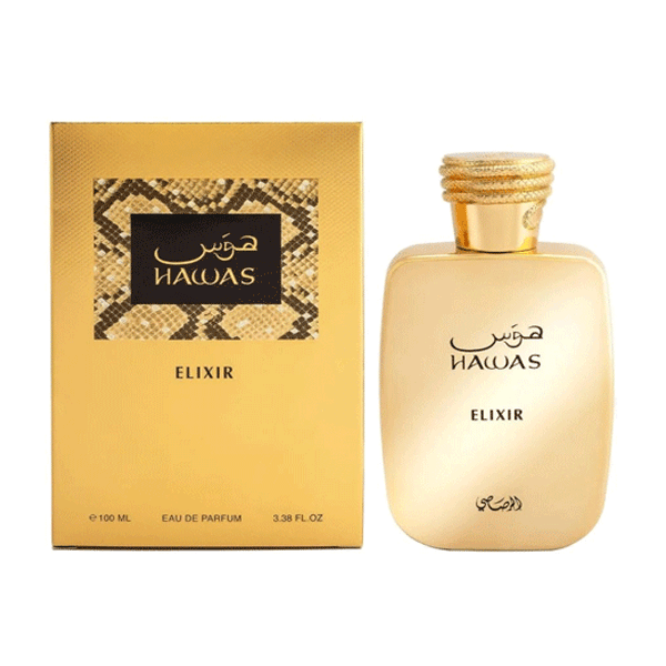 ادکلن مردانه رصاصی مدل هوس الکسیر رایحه ژان پل گوتیه له میل الکسیر