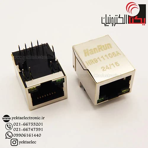 سوکت کانکتور شبکه مادگی HR911105A- RJ45 فیلتر دار و LED دار